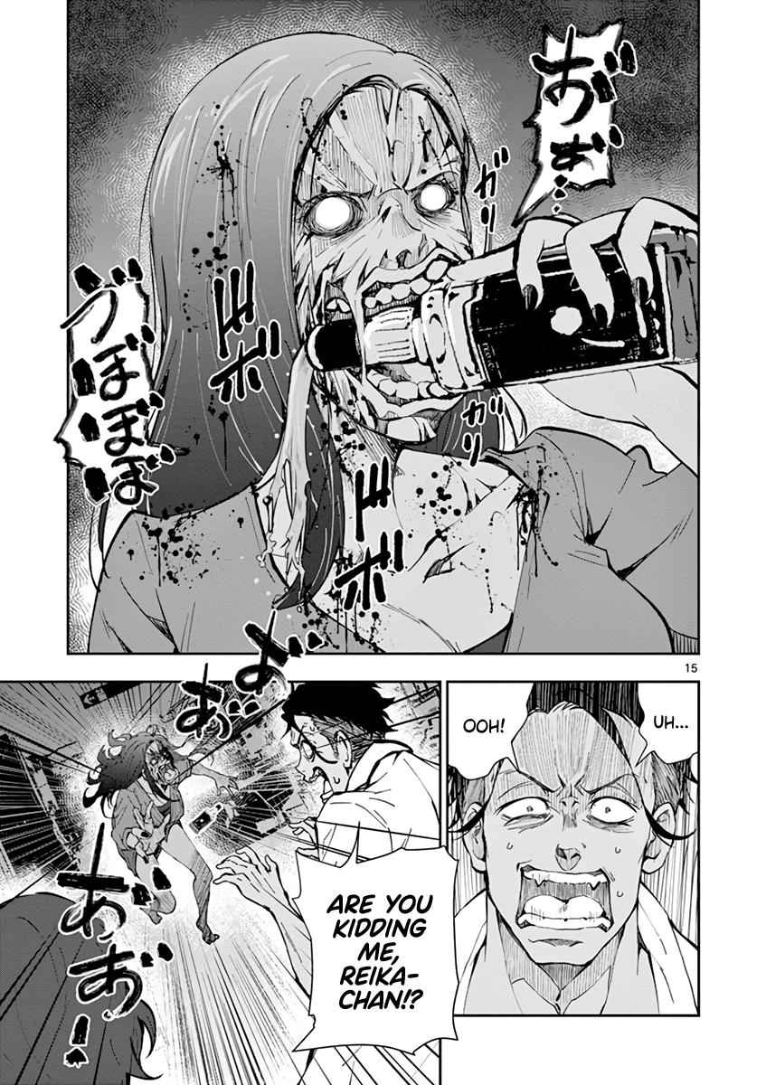 Zombie 100 ~100 Things I Want To Do Before I Become A Zombie~ Chapter 5 15